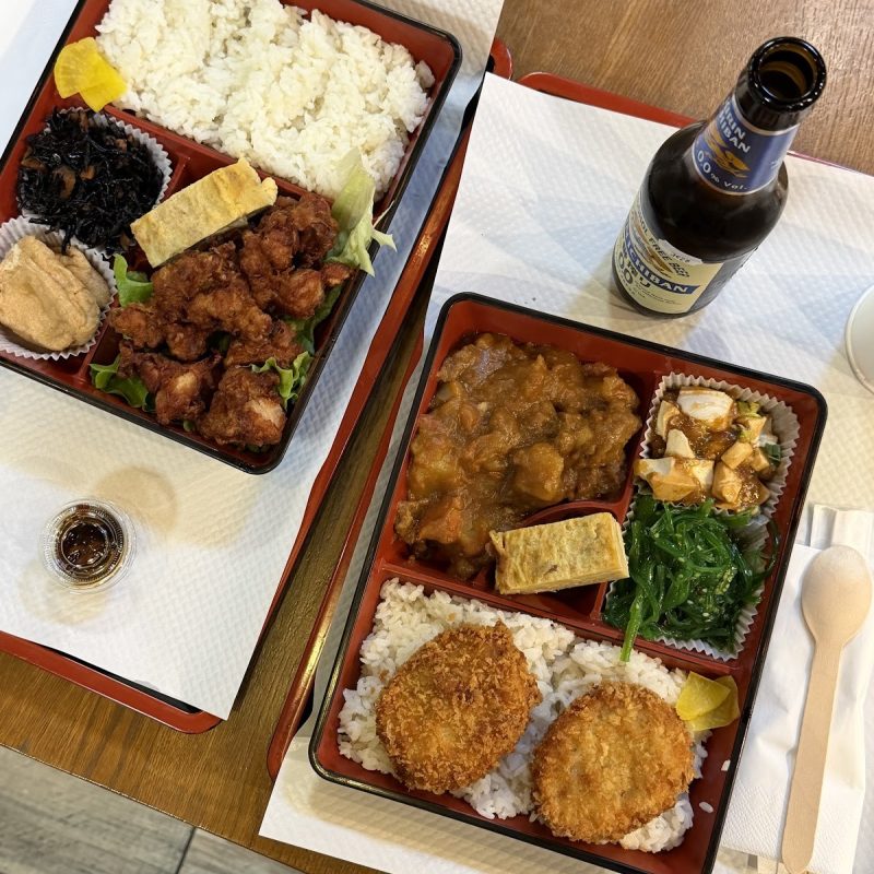 Dîner convivial autour d’un Bento japonais – Paris 2ème - un samedi soir 18:45